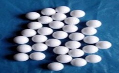 ���ķ���ϩ���μ����m�ý��|(zh��)